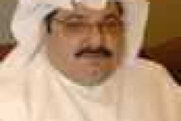 رئيس وطنية للطيران