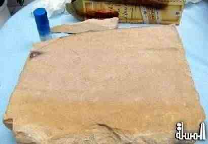 اكتشاف مخطوطات اثرية اردنية تعود للعهد المسيحي الأول تم تهريبها خارج البلاد