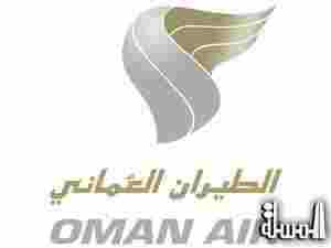 الطيران العمانى يسلط الضوء على نجاح وانجازات الناقل الوطنى فى تقريره لعام 2010