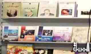 بغداد تطلق معرض للكتاب تحت عنوان “لأن المعرفة هويتنا”بمشاركة 32 دولة