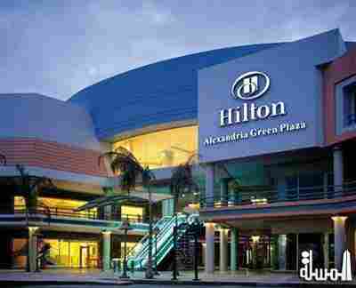 فنادق ومنتجعات هيلتون تحظى بأكثر العلامات التجارية شعبية فى مصر والامارات والسعودية