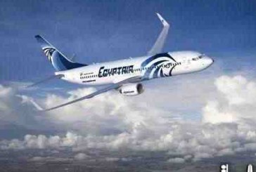 تعديلات على اكثر من 60وجهة ل مصر للطيران خلال الموسم الصيفى 2017