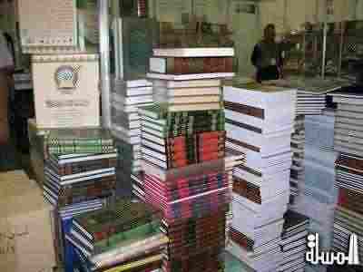 الاسكندرية تطلق المعرض الدولى الاول للكتاب منتصف سبتمبر المقبل