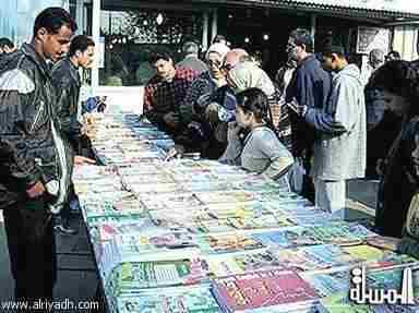 افتتاح معرض القاهرة للكتاب الجمعة المقبل