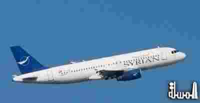 طيران السورية تبحث إمكانية تسيير رحلاتها إلى داكا ومانيلا