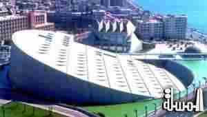 مكتبة الإسكندرية تحتفل باختيار مدينة يريفان الأرمينية عاصمة عالمية للكتاب 2012