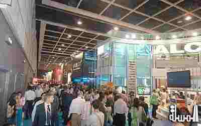 هونج كونج تفتتح المعرض الدولى لحماية البيئة الطبيعية