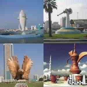 سياحة الفجيرة تنظم مسابقة افضل نموذج لخارطة دولة الامارات