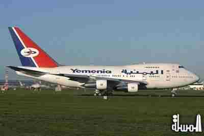 مدير عام مطار صنعاء الدولي : حركة الطيران من وإلى المطار طبيعية