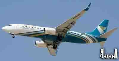 الطيران العماني يخفض أسعار التذكر للمواطنين فقط على خط طيران مسقط / خصب