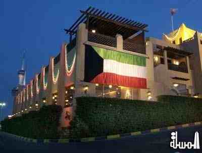 سياحة الكويت تشارك فى معرض مدريد الدولى للسياحة