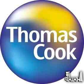 “توماس كوك” تشهد تراجع حجوزات عطلات صيف 2012