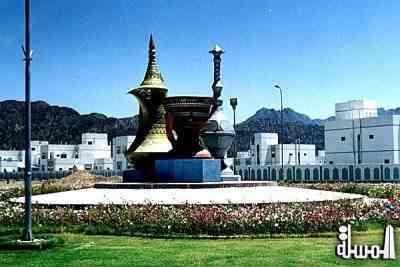 سياحة الفجيرة توقع اتفاقية تطوير مدينة الفجيرة القديمة