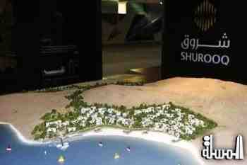 هيئة الشارقة للاستثمار والتطوير تطلق مشروع الباصات السياحية خلال بورصة برلين للسياحة والسفر2012