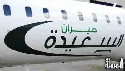 طيران السعيدة يناقش خططه لهذا الصيف ومشاريعه المستقبلية