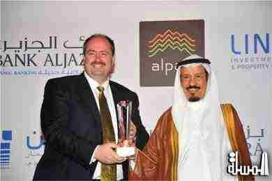 طيران ناس تحصل على جائزة أفضل شركة طيران بالسعودية