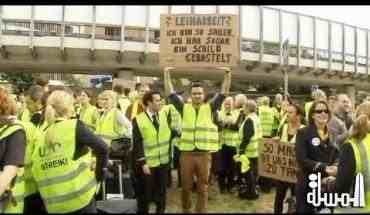 لوفتهانزا تلغى ثلثى رحلات الغد بسبب استمرار الاضراب