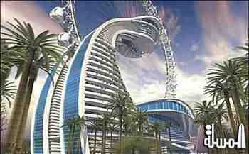 اختتام فعاليات