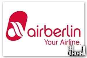 محادثات لبيع برنامج الرحلات