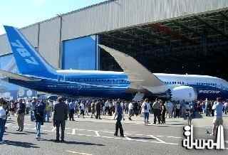 الطيران الامريكى يعلق رحلات طائرات بوينج 787