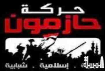 لازم لـ «إيه»!