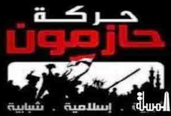 لازم لـ «إيه»!