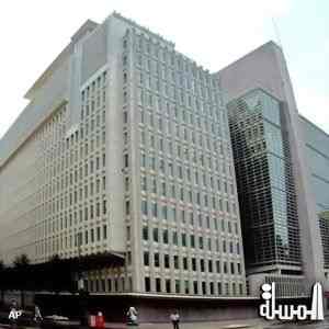 البنك الدولي : تريليون دولار أرباح إفريقيا من الغذاء بحلول 2030