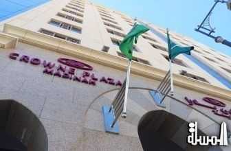 انتركونتيننتال تفتتح أول فنادق كراون بلازا في المدينة المنورة