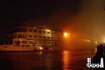 مصرع شخص وإصابة 2 فى حريق الباخرة السياحية بأسوان