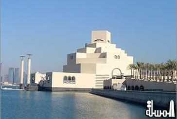 متاحف قطر تبرم اتفاقية شراكة مع ميرسك