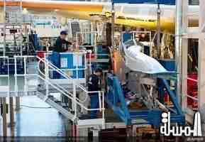 Airbus launches the second edition of the