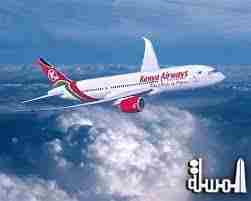 Kenya Airways celebrates new flights to Livingstone, Zambia