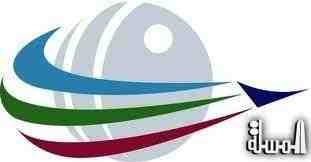 Qatar’s Civil Aviation Authority confirms with regret announced suspension of flights