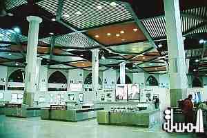 مطار الملكة علياء الدولي فى المركز 44 ضمن أفضل مطارات العالم 2013