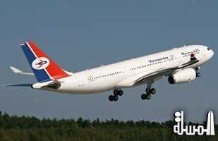 رحلات طيران إضافية لنقل اليمنيين المغتربين والزائرين من مصر