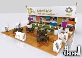 الشارقة تشارك في معرض موسكو الدولي للسياحة الترفيهية