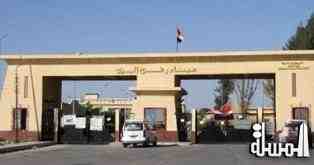 إعادة فتح معبر رفح بعد 8 أيام من إغلاقه