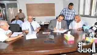 اليمن توقع اتفاقية لتطوير مطار المكلا فى حضرموت بـ 6 ملايين دولار