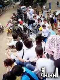 ICTP Solidarity with Philippines