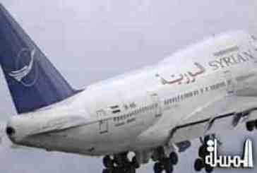 الخطوط السورية تنفى وقف رحلاتها الى مصر