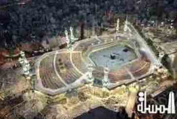 Saudi ambassador accused of Umrah visa bribes