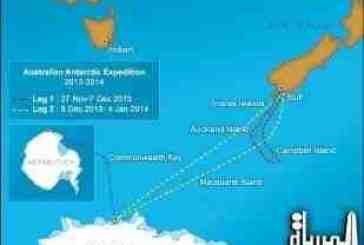 50 tourists and 20 crew on a cruise ship await rescue this Christmas