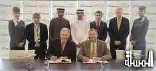 Etihad Airways signs Air Europa codeshare deal