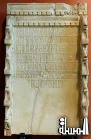 وزير ثقافة اليمن : نمتلك كنوزا من المخطوطات والرقائق القرآنية بحاجة إلى صيانة