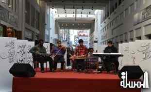 وزيرة الثقافة تدشن الاحتفال بذكرى الميثاق الوطني بباب البحرين