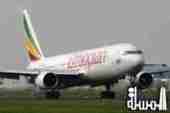 Ethiopian Airlines co-pilot highjacks plane in asylum bid