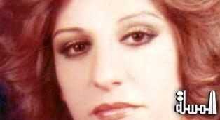 الاعلامية السياحية