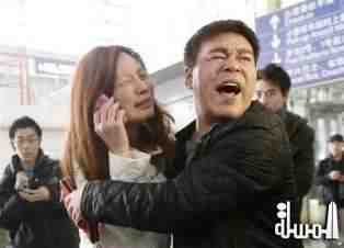 Malaysia Airlines plane crashes in South China Sea with 239 people aboard - report