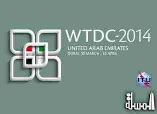 Young innovators to boost Arab digital content Winners of the First Arab Digital Content Competition awarded in Dubai