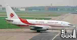 الخطوط الجوية الجزائرية تطرح تخفيضات هذا الموسم تتجاوز 25 %